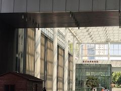 -武汉园博园(武汉自然博物馆)