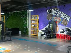 -PowerBear体能塑形健身工作室(软景店)