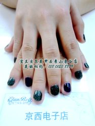 点击看大图 宜兰鲁谷店:15801238879-梵熙美甲 Fancy Nails