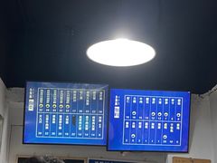 -小狗面馆(河东路店)