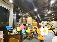 -肖四女乐山跷脚牛肉(世博源店)