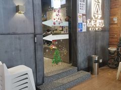 -本炙炭烤·蒲烧活鳗料理店(金沙洲店)