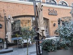 -Solo(衡山路店)