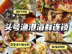 -亚龙湾热带天堂森林公园