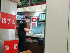 -南城香(欧陆经典万兴苑店)