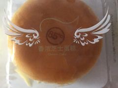 -85度C(北京陶然店)
