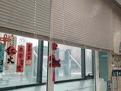 -北京华德眼科医院