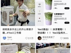 -万达广场(济南魏家庄店)