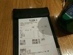 -乐凯撒披萨(蛇口花园城店)