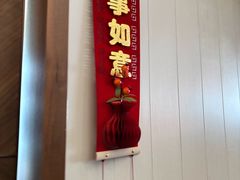 -珍宝海鲜JUMBO Seafood(ifc店)