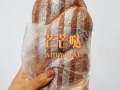 -原麦山丘(金地店)