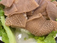 -釜洋斋(康乐街店)