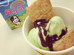 -麦当劳(静安寺店)