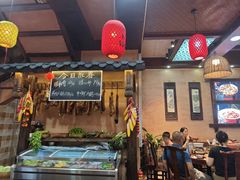 -富正毅三下锅连锁(三店)