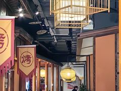 -六合居(温江店)
