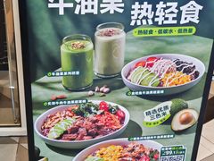 -乐凯撒披萨(南山书城店)