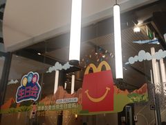-麦当劳(北亭广场分店)