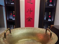-墨泉峰味(润和国际广场店)
