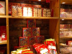 零售区-御手信(古港店)