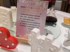 -一宽宽宴(白浮泉路店)