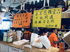 -世记咖啡(氹仔外卖店)