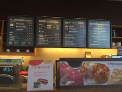-星巴克臻选(北京富力家园店)