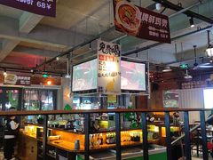 -功夫怪兽·烧烤(西工小街店)
