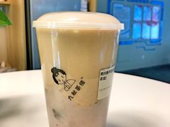 -九秋茶铺(三里屯店)