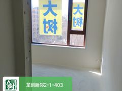 -大树装饰·十年本土家装