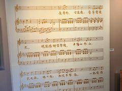 -李叔同故居纪念馆