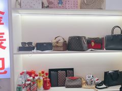 -万顺·奢侈品黄金手表包包回收(上海青浦店)