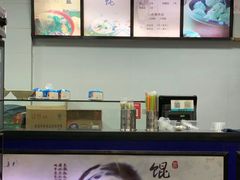 -都谷包子(天一广场店)