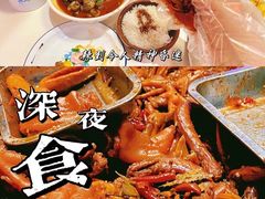 -文和友老长沙龙虾馆(化龙池店)