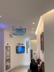 -天津伊美尔医疗整形美容专科医院