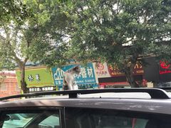 -南泰百货批发市场