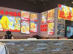 -雙冲柳州螺蛳粉&酸嘢&桂林米粉(簋街店)