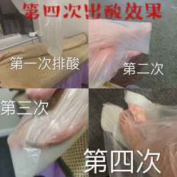 -瘦立方身材管理中心