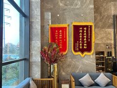 -星河湾温泉洗浴酒店