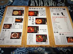 -勺子米线·云南传统小吃市集(四方街店)