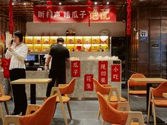 -青曲社相声(易俗街区店)