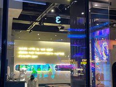 -乔泰勒JOETYLER西餐厅(曲江店)