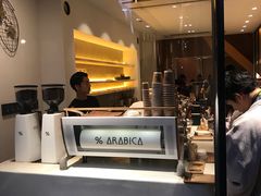 -% Arabica(京都东山店)