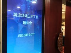 -北京河南大厦酒店