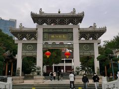 -绳金塔