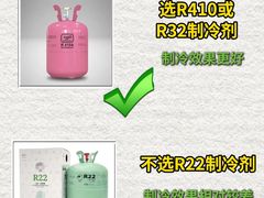 -闽龙广场