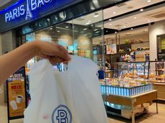 -巴黎贝甜(熙悦汇店)