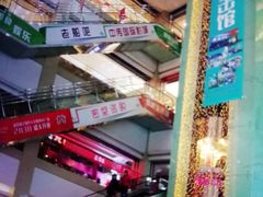 -欧亚达商业广场(红桥店)