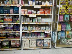 -瑞鹏宠物医院·超声·骨科·奇麟分院(蜀都万达店)