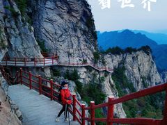 -龙峪湾国家森林公园
