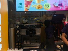 -麦当劳(融创茂店)